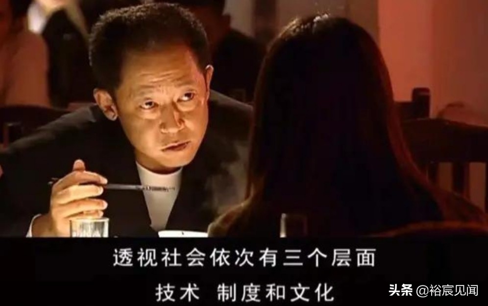 遥远的救世主是一部神作吗,遥远的救世主真的好看吗