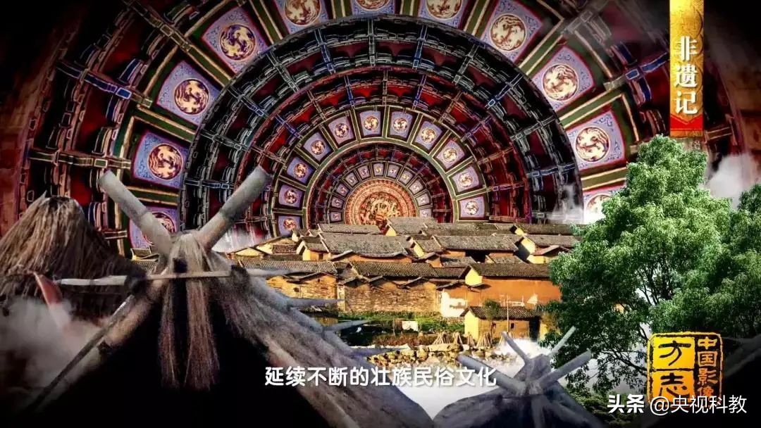 影像方志天峻,中国影像方志四川大竹篇