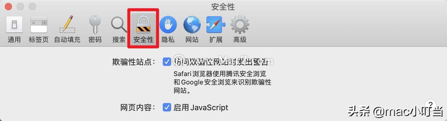 苹果macsafari,macsafari使用技巧最新