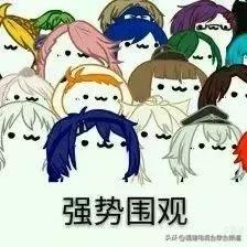 洋垃圾服装曝光视频,洋垃圾服装福建