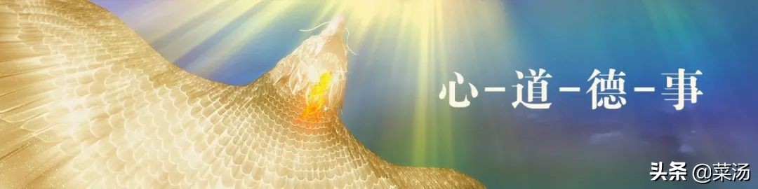 仁义礼智信与企业的管理之道,儒家仁义礼智信的管理缺点