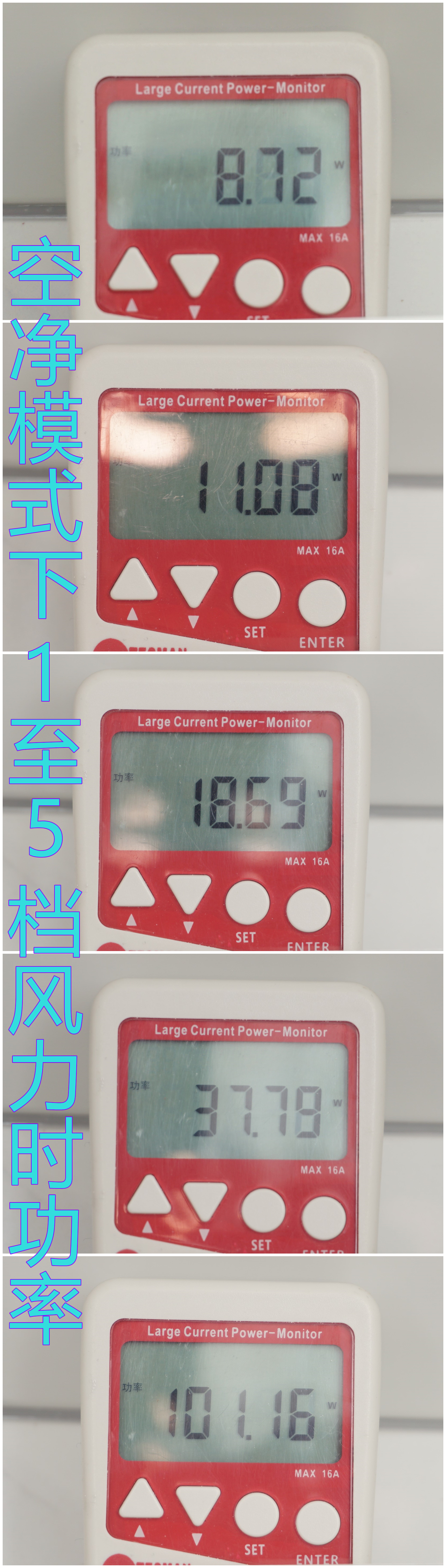 艾泊斯空气净化器和新风系统,去甲醛新风壁挂净化器