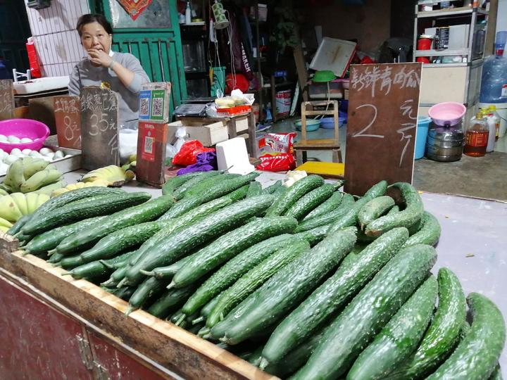疫情前后菜价变化,疫情发生前后油价的变化