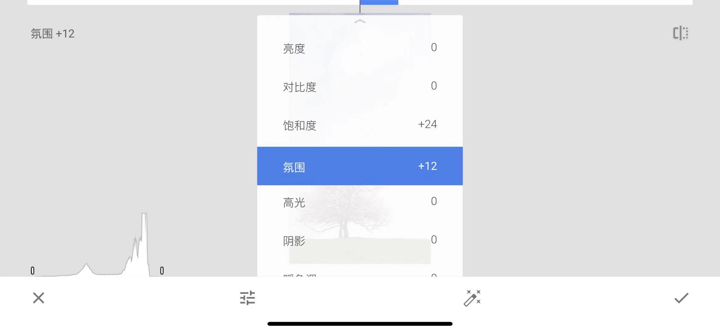 摄影师教你制作滤镜,摄影滤镜怎么弄