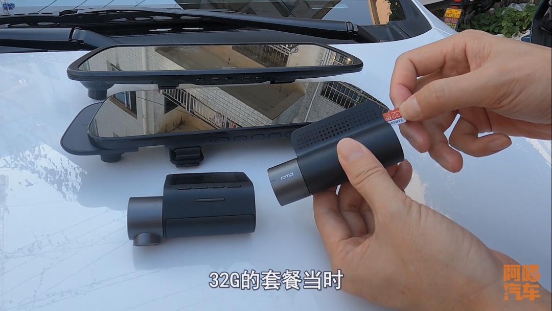 喵哥行车记录仪走线教程,喵哥行车记录仪怎么选