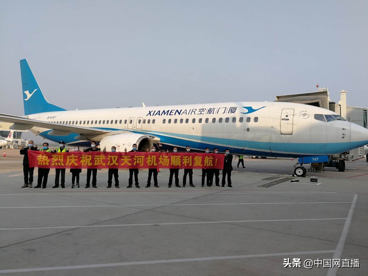 鍥借埅棣栨灦姝︽眽鍑烘腐鑸彮,棣栨灦杩涙腐鑸彮椋炴姷姝︽眽