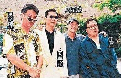 星爷的日子,星爷的一天