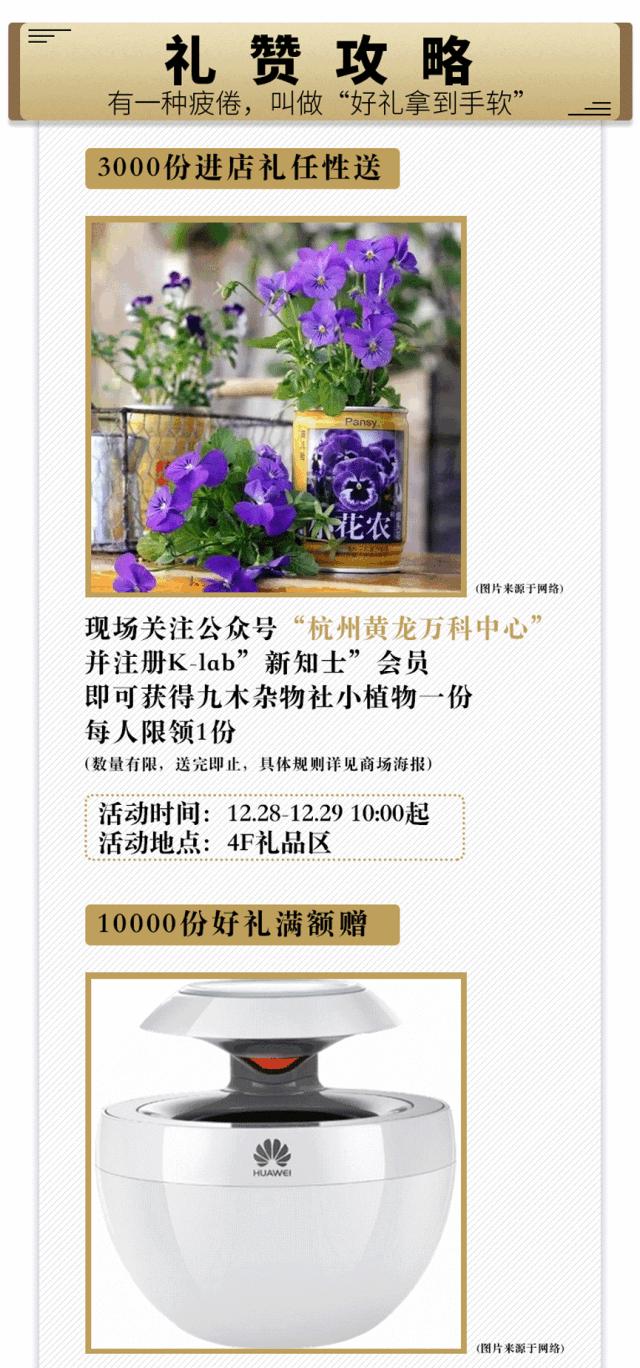 探店10小时，全角度玩转K-lab，这艘体验巨帆刷新你的购物视界！