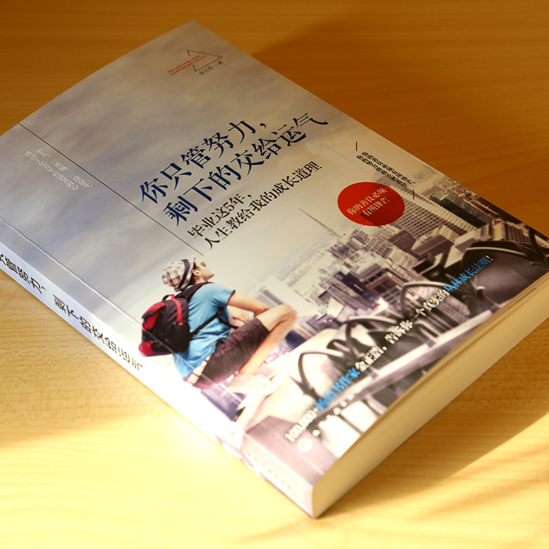 如何有技巧的跟老板谈薪资,如何正确的跟老板谈工资