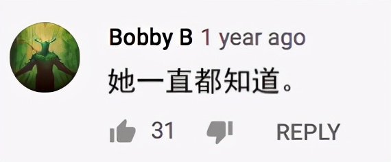 直播“陷害”MJ、吻性侵大佬,巨富电视女王采访梅根有诈?