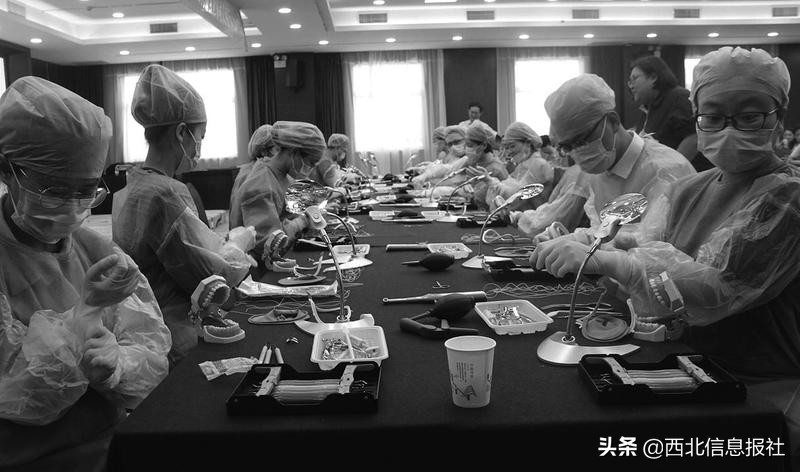 牙体牙髓科讲座课题,汉中国际学术研讨会