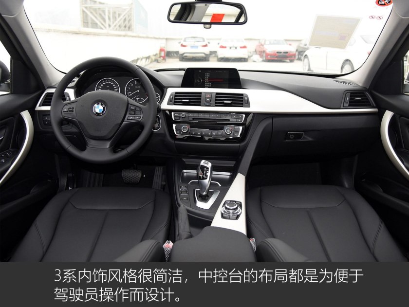 宝马3系时尚版320i试驾,宝马3系2018款320im时尚版