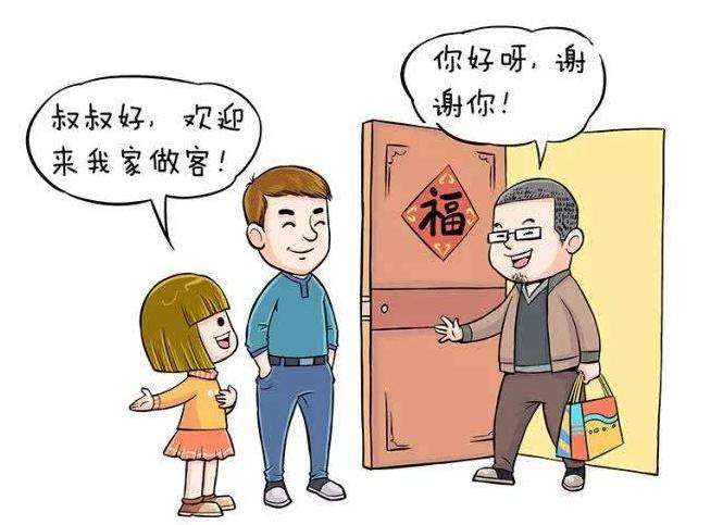 怎么确定孩子在幼儿园过得好不好,怎么识别小孩在幼儿园过得好不好