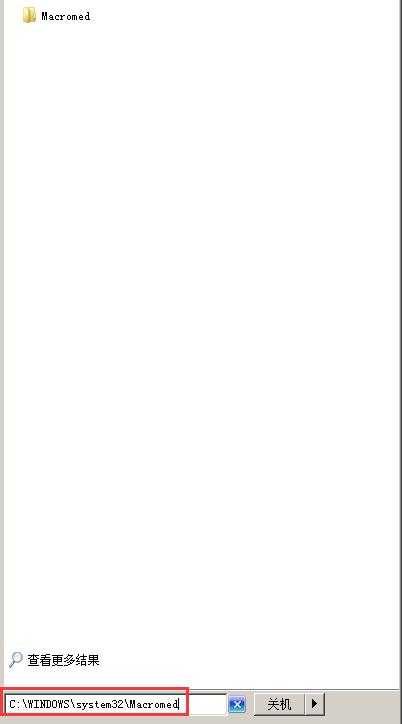 在windows中正常卸载有几种方式,怎么卸载adobecreativecloud