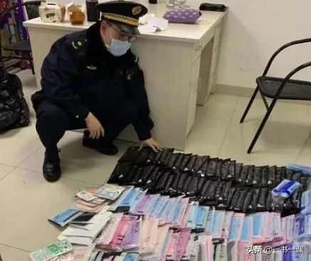 3m是不务正业的公司吗,3m公司全球排名