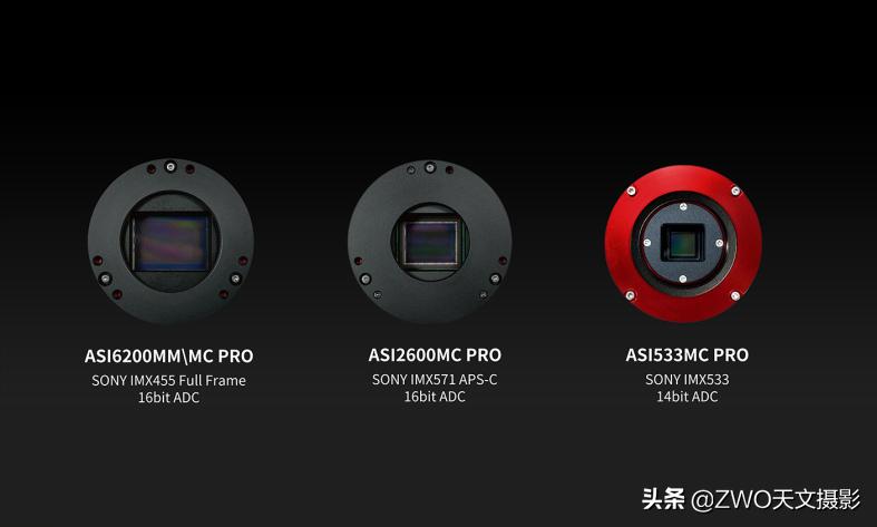 最适合入门的深空摄影相机ASI533MCPro，性价比高到令人咋舌