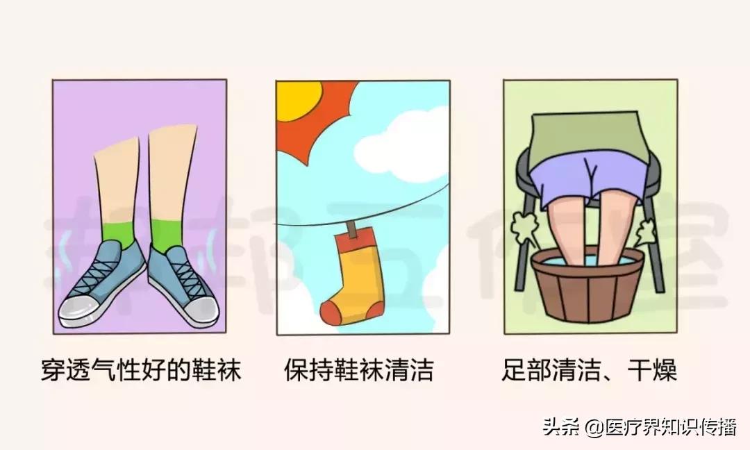 脚气能治好吗可以彻底治愈吗,脚气用酒精或碘酒擦拭可以治愈吗