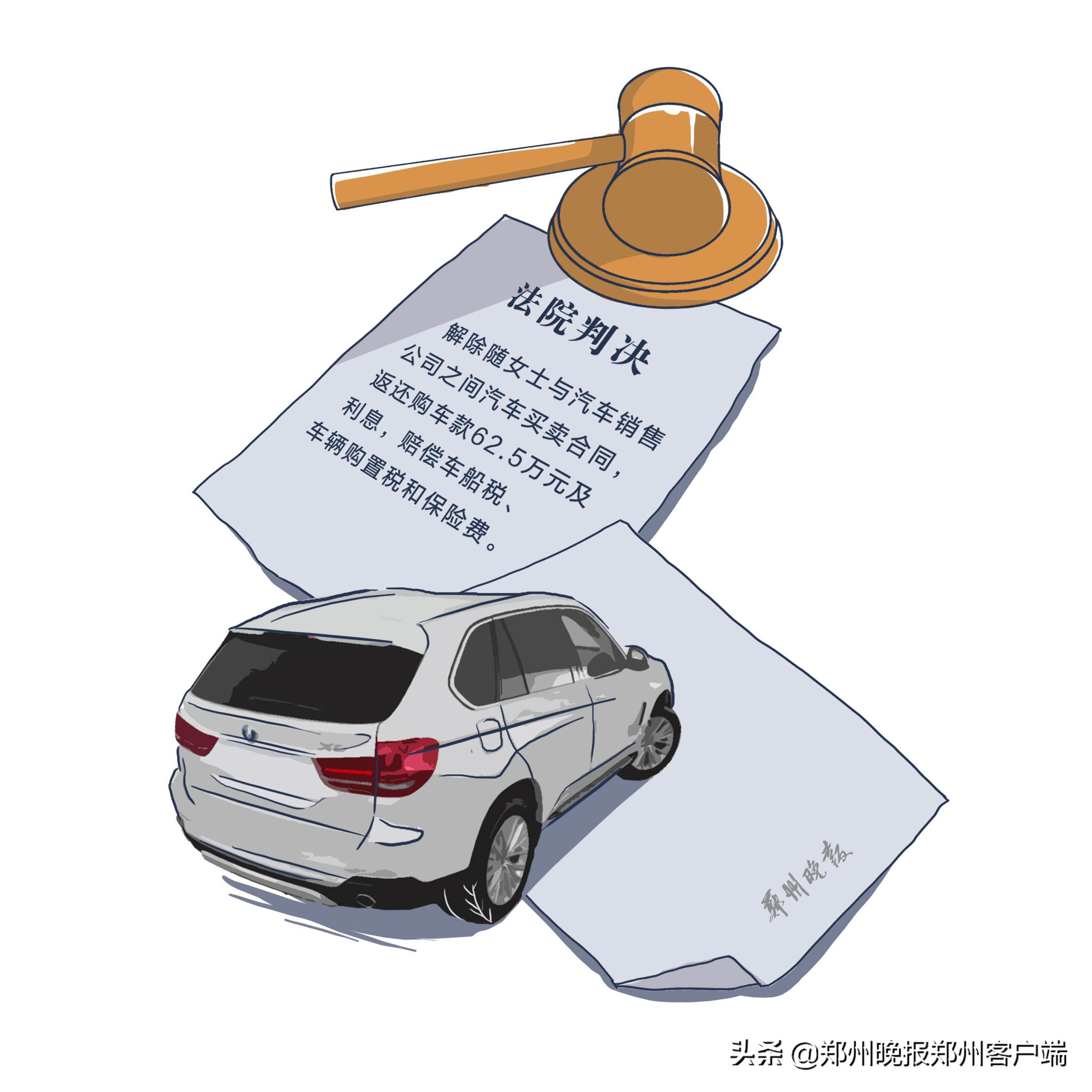 平行进口宝马x5还能上牌吗,平行进口宝马x5能上牌吗