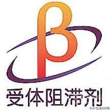 各类降压药的副作用和联合用药,降压药物的作用机制与不良反应