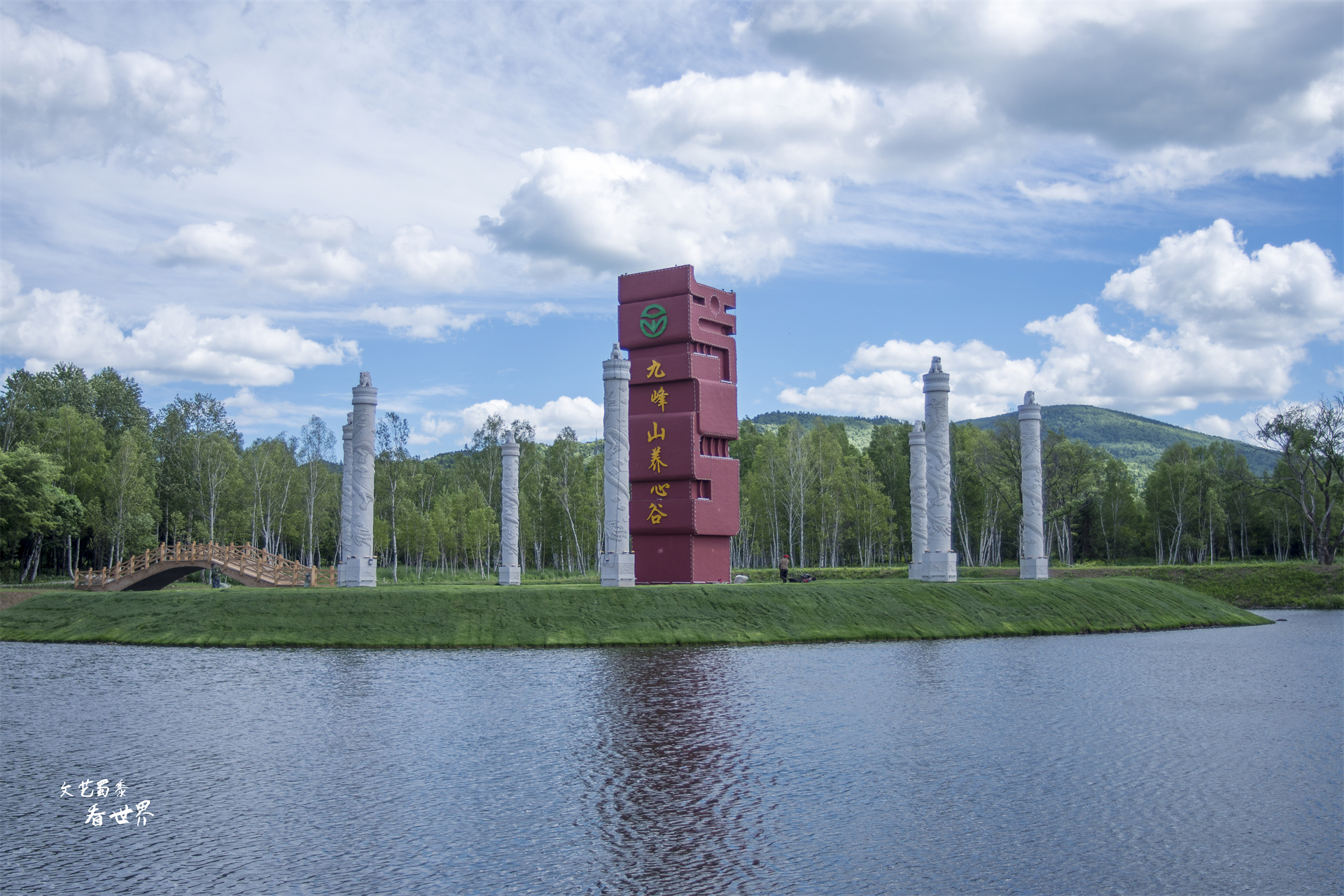 伊春避暑最佳时间地点,伊春避暑旅游真实感受