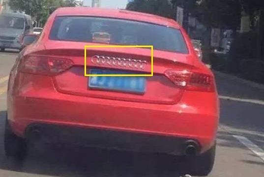 奥迪5环车标什么档次,奥迪四个环标志是什么