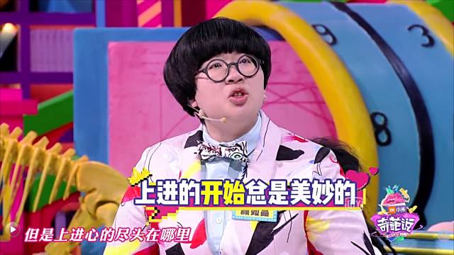 每天累得像条狗原唱完整版,每天累得像条狗完整版