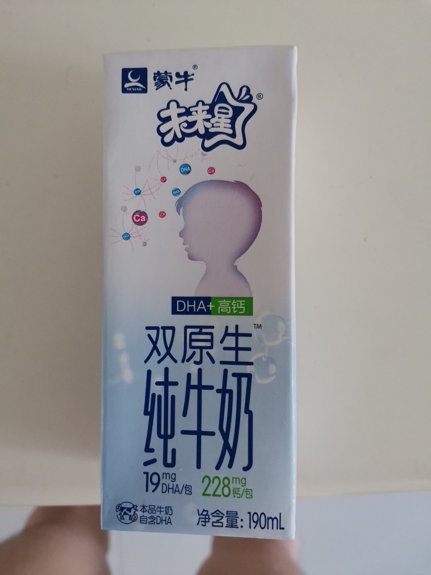 奶牛三巨头,牛奶三拼优惠团购