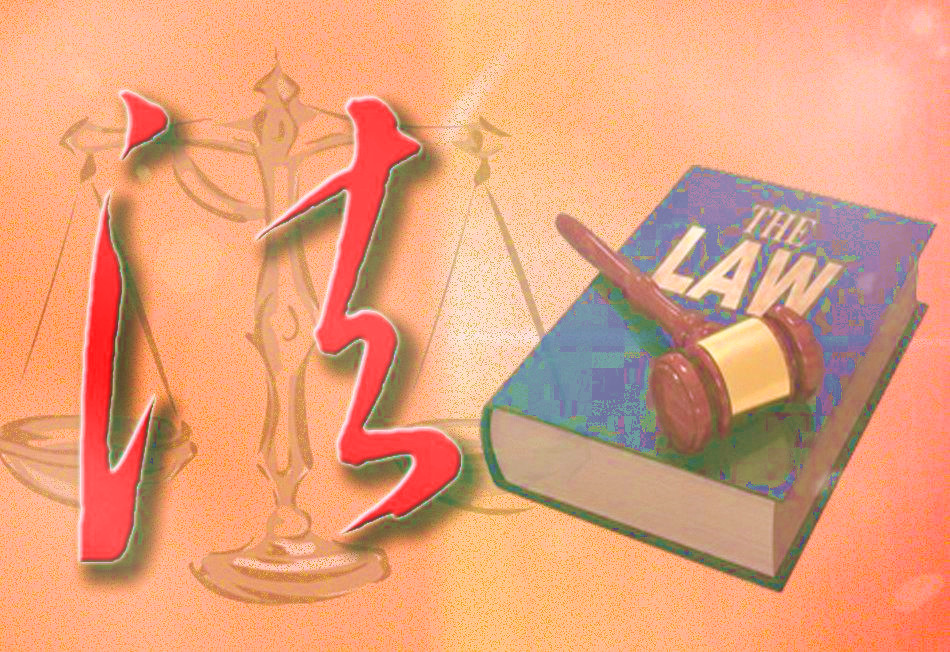 劳动仲裁缺席审判后会怎么处理,劳动仲裁缺席裁决怎么处理