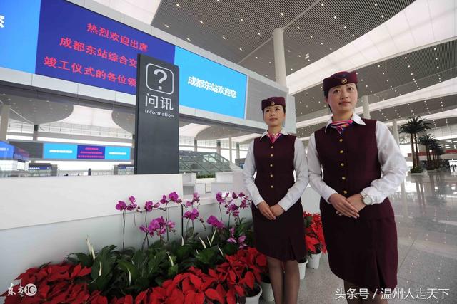 四川最多的火车站是哪个县,四川十大火车站排名
