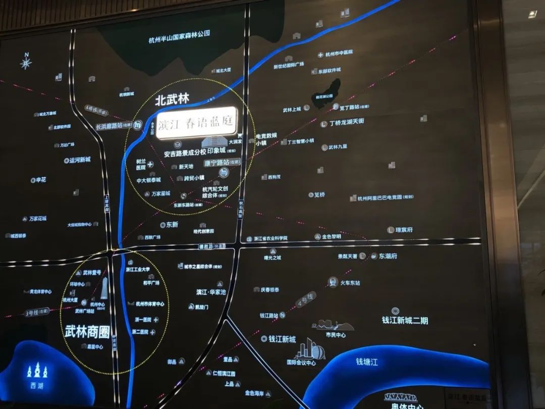 滨江春语蓝庭属于什么板块,滨江春语蓝庭样板房