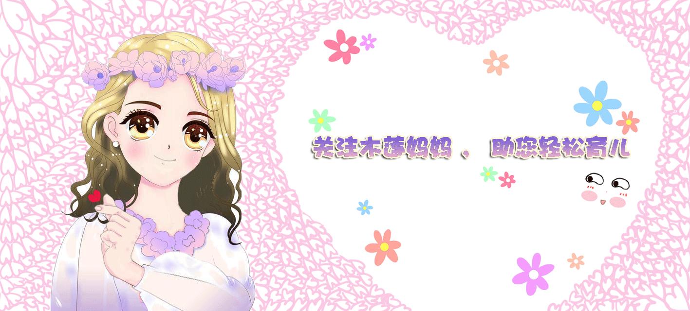 看望产妇,该送什么礼物?送这几样东西,实用又有面子