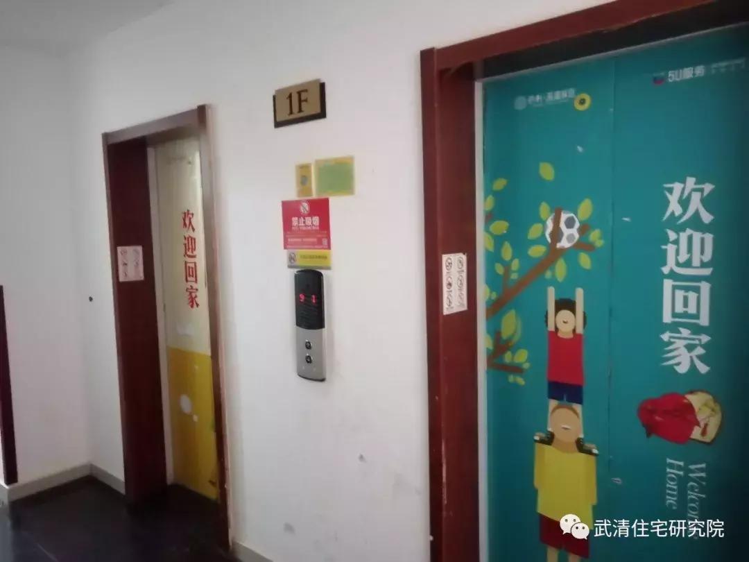 武清南湖片区房子值得投资吗,武清南湖地铁五号线规划图