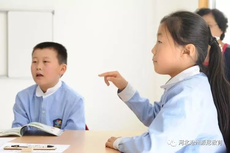 春风十里梦起航，听课评课促成长