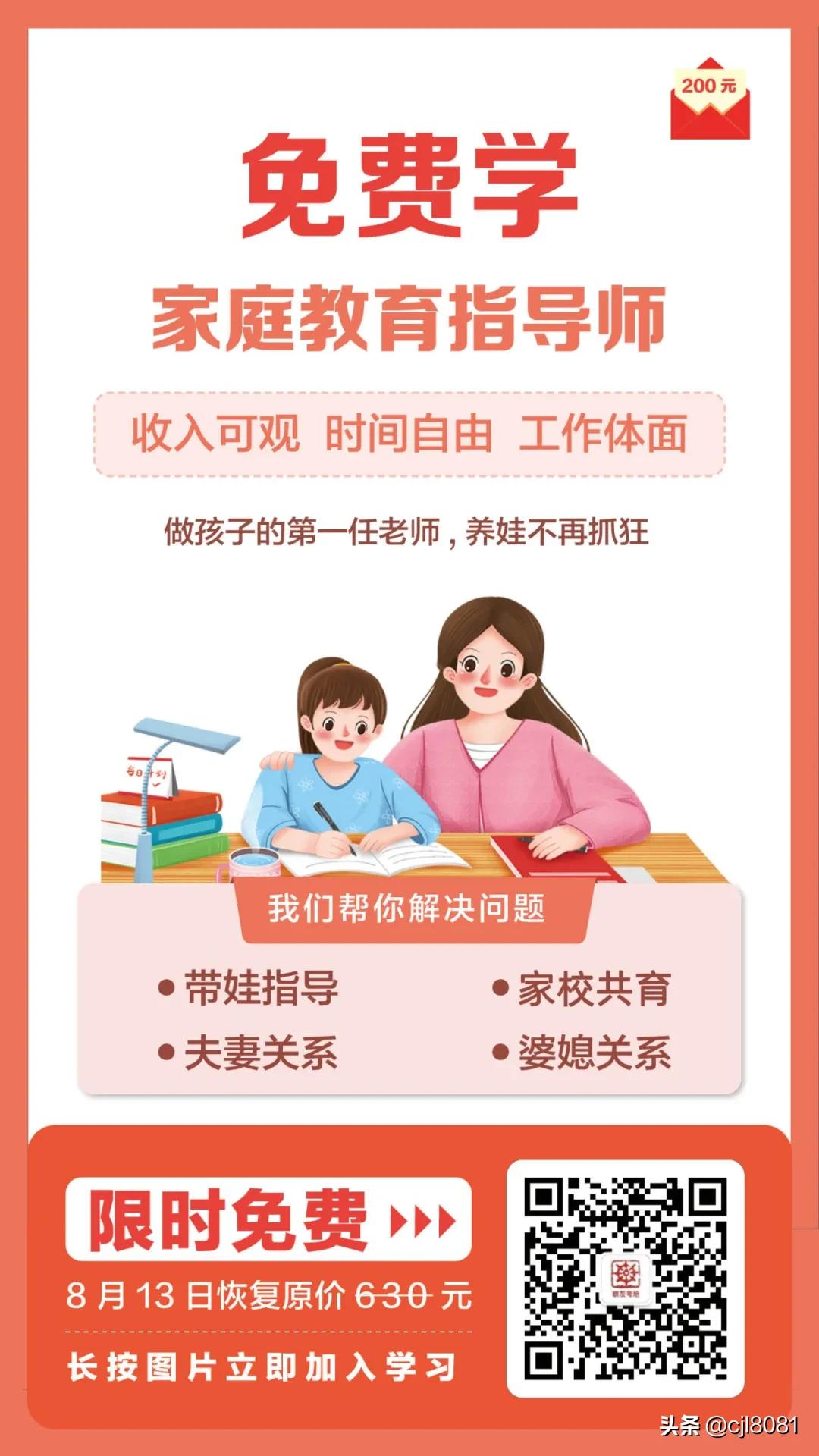 如何进行网站推广最好的方法,网站推广的方法与技巧有哪些