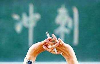 柯洁谈清北,柯洁清华保送