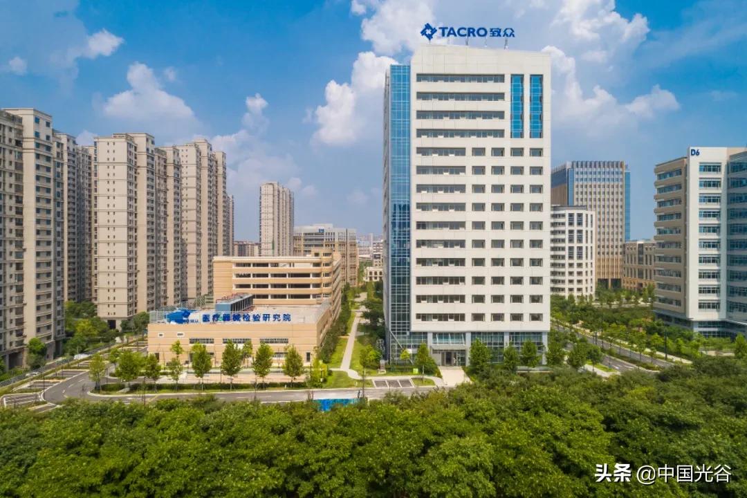 武汉致众科技有限公司,致众科技最新消息