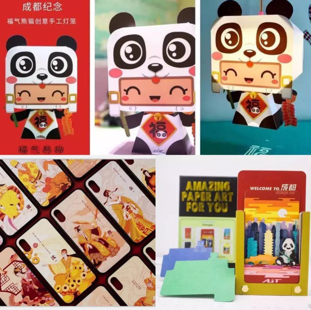 好耍又好逛成都礼品展来了！来就送便携跑步杯