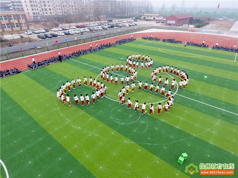 寰愬窞鏁欏笀缂栧埗鑰冭瘯2024浣撹偛瀛︾,灏忓浣撹偛鏁欏笀鍏ョ紪椤圭洰