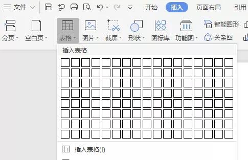 论文技巧｜封面这样做，导师都会表扬你
