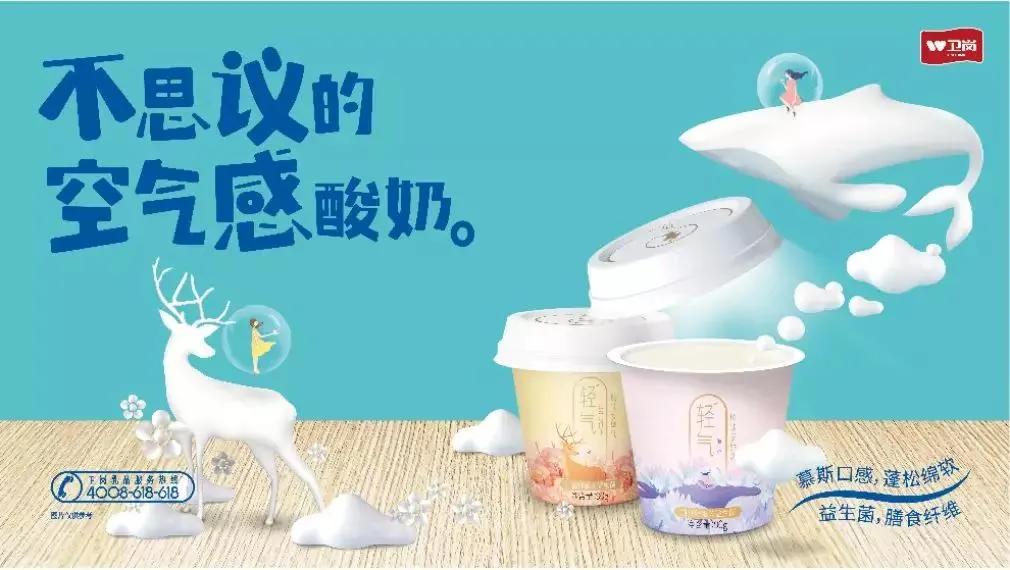 气泡水和碳酸型饮料,充氧气泡水