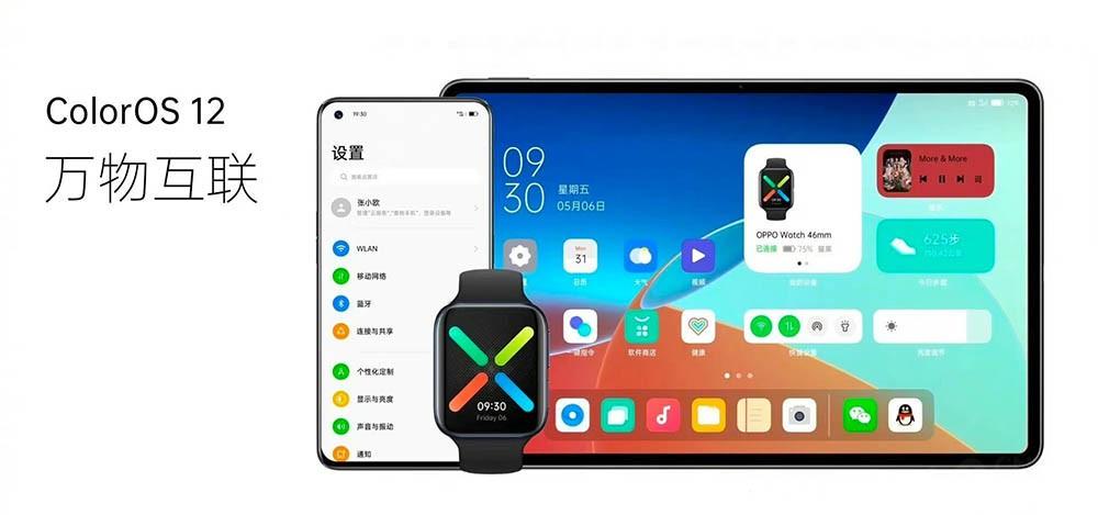 coloros12怎样玩出个性,coloros12的omoji功能在哪