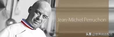 贝鲁耶校长MOF“加勒比海盗的钱袋”有配方啦!(可*载下**)