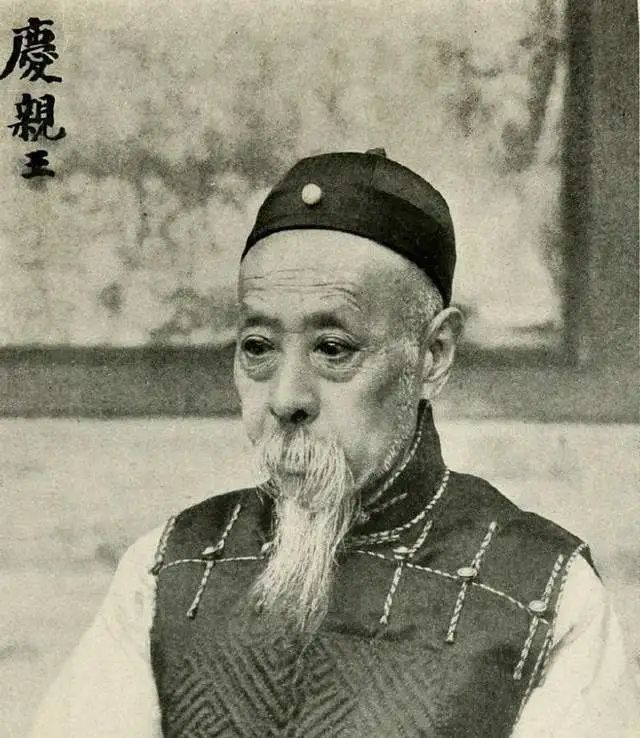 晚清的第一大官,晚清第一巨富豪宅