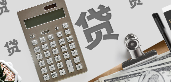 等额本息真的很坑吗,买房贷款选择等额本金会被拒绝吗