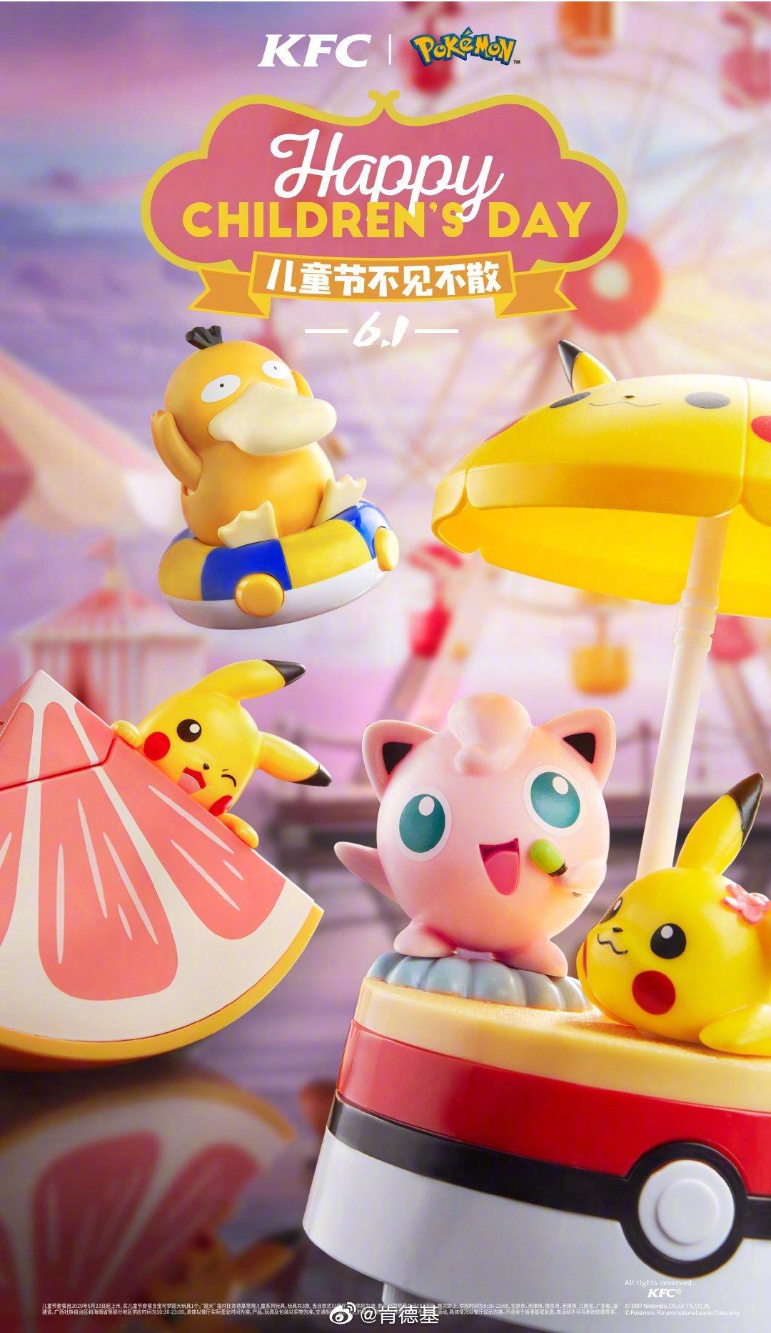 奈雪奶瓶,奈雪6.1奶瓶测评