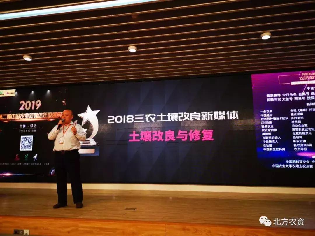 农业自媒体发展前景,农业新媒体运营