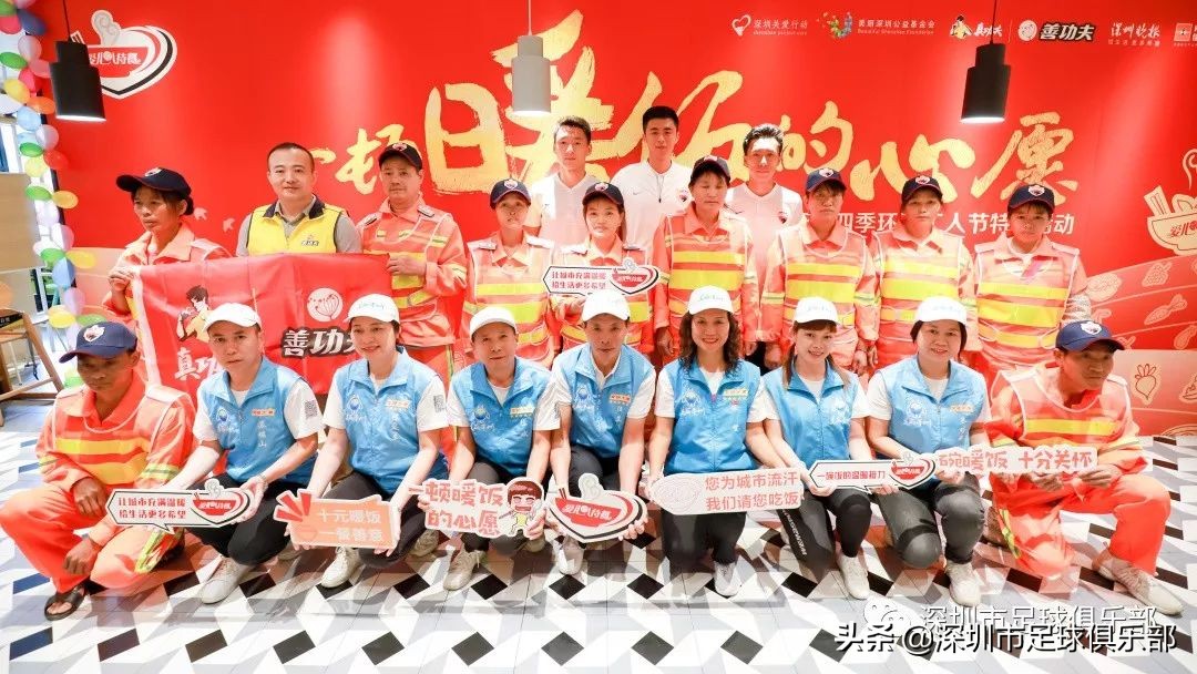 爱心志愿者为环卫工人送餐,暖心志愿者为环卫工人送上爱心粥