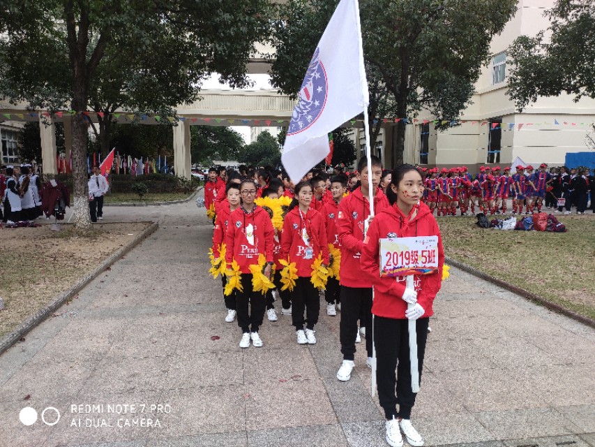 开学季是离别也是归途未来可期,前路漫漫未来可期孩子们毕业快乐