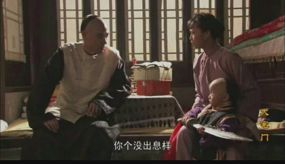 国剧经典大宅门,国产大宅门电视剧十大巅峰之作