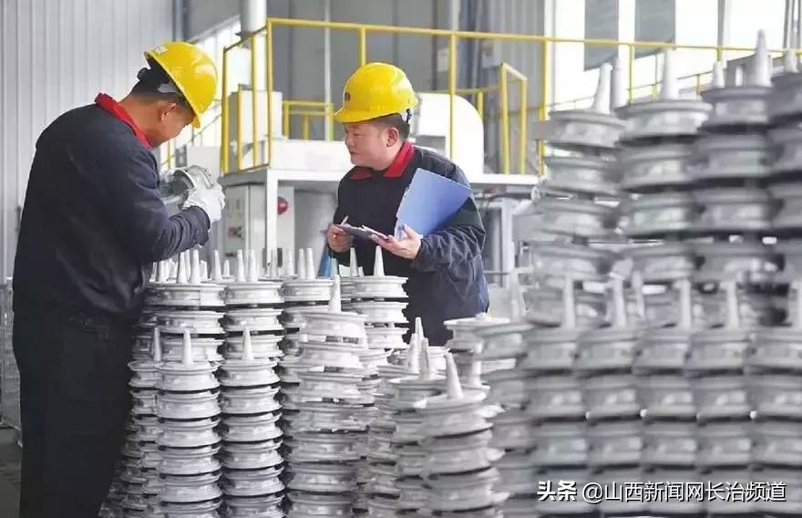 中德新材料股份有限公司招聘,山西中德管业有限公司招聘